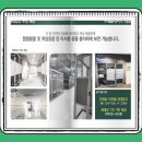 생연초등학교 병설유치원 이미지