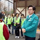 참새공원 공중화장실 문화일보