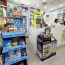 수서이약국 이미지