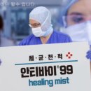 에스앤지2 이미지
