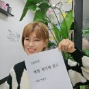 어린이집 보육교직원 평가제 지표교육 | 출간 기념 자료나눔 1탄] 어린이집 개정 평가제 8가지 서류 핵심 List_평가제 완벽대비_현장 경험과...