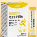 리노브(LINNOV) 이미지