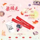 샌디빌리지 이미지