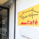철호와미자 이미지