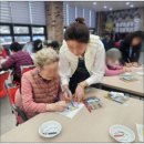 우리 민화(주간) 이미지