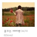 마리앤 이미지