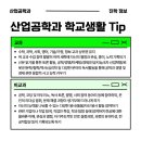 도서출판 마에스트로