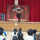 사동초등학교 이미지