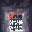 중앙광고기획 - 창원시 의창구 창이대로205번길 34 | 중앙광고기획