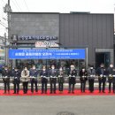 순창발효카페&로컬푸드