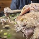 화진산장식당 네이버블로그
