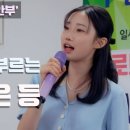 봉성리마을회관 이미지