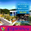 영상으로 만나는 피노키오 이미지