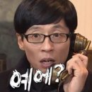 케이에이어드바이저리 | 260405 원필 Unpiltered 싱어롱