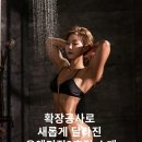 유앤미짐2호점 이미지