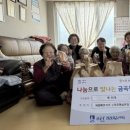 애밀베이커리