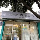 하임뷰티(하임건강교육원) | 양산 에스테틱 올가드림뷰티 | 두피고민 해결