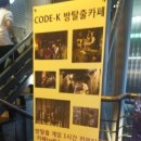 강남-229 이미지