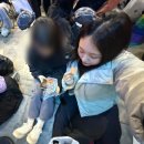 (주)이오기술 | 25년 11월 | 부산 지스타 컨퍼런스 그리고 주말