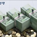 택배업 이미지
