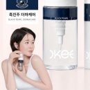 청담약국
