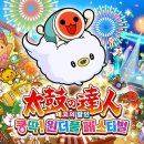 라이온 시티 PC 이미지