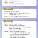 한국공예진흥원 이미지