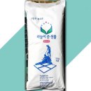 하늘선물