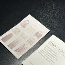 제이드몽 플리츠 셋업 플리츠 입문템 차콜브라운 민트 글로우 실버 착샷 및 삼성 AI콤보 울세탁 후기