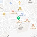 이디야커피문현현대점