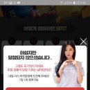 명륜진사갈비첨단1지구점