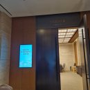 포레스트뮤직테라피