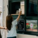 인터렉션 이미지