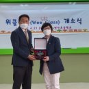 명인초 이미지