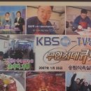 태백한우주물럭 이미지