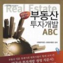 선명법무법인