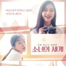 ㈜아이아스엔터테인먼트 이미지