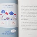 극단 예군 이미지