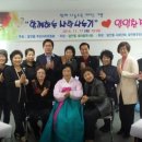 달안동주민센터 이미지