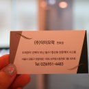 모락별 이미지