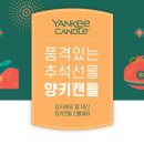 깡우동충남 이미지