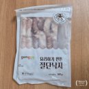 [내돈내산] 대구농산 오트밀과 곰곰 낙지로 만든 '오트낙지김치죽' 솔직후기