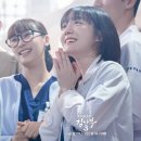 강동주 이미지