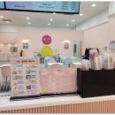 슬라임천국 이미지