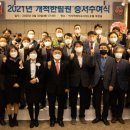 한림원 이미지