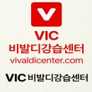 플라워모텔 | 비발디파크 스키강습 자랑스런 후기