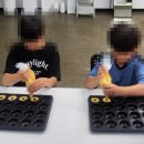 단하떡공방