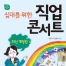 안남고등학교 이미지