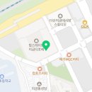 편안한거북이한의원 네이버블로그