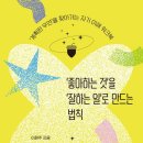 신사우도서관 이미지